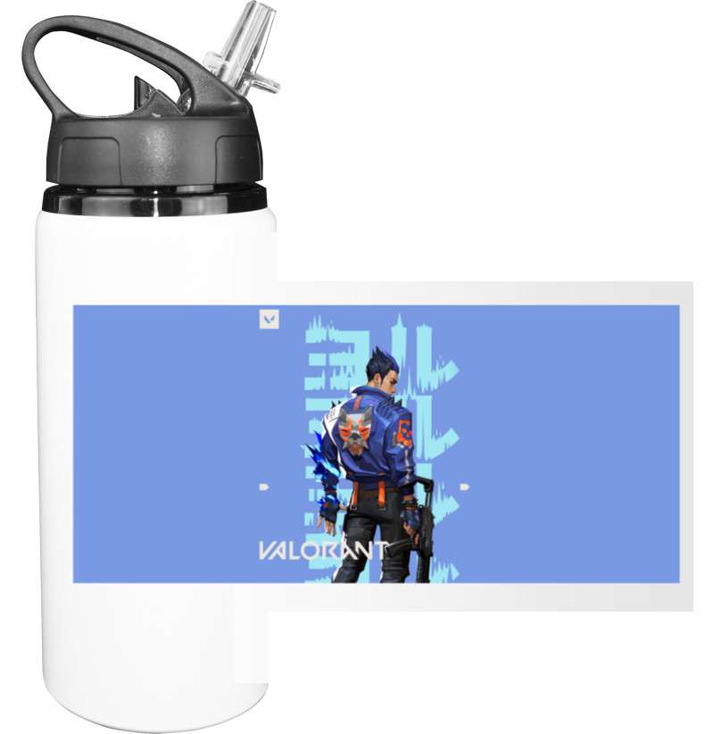 Sport Water Bottle - Valorant - Mfest