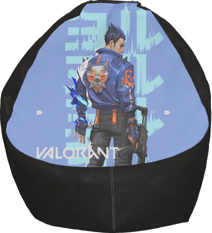 Bean Bag Chair - Valorant - Mfest