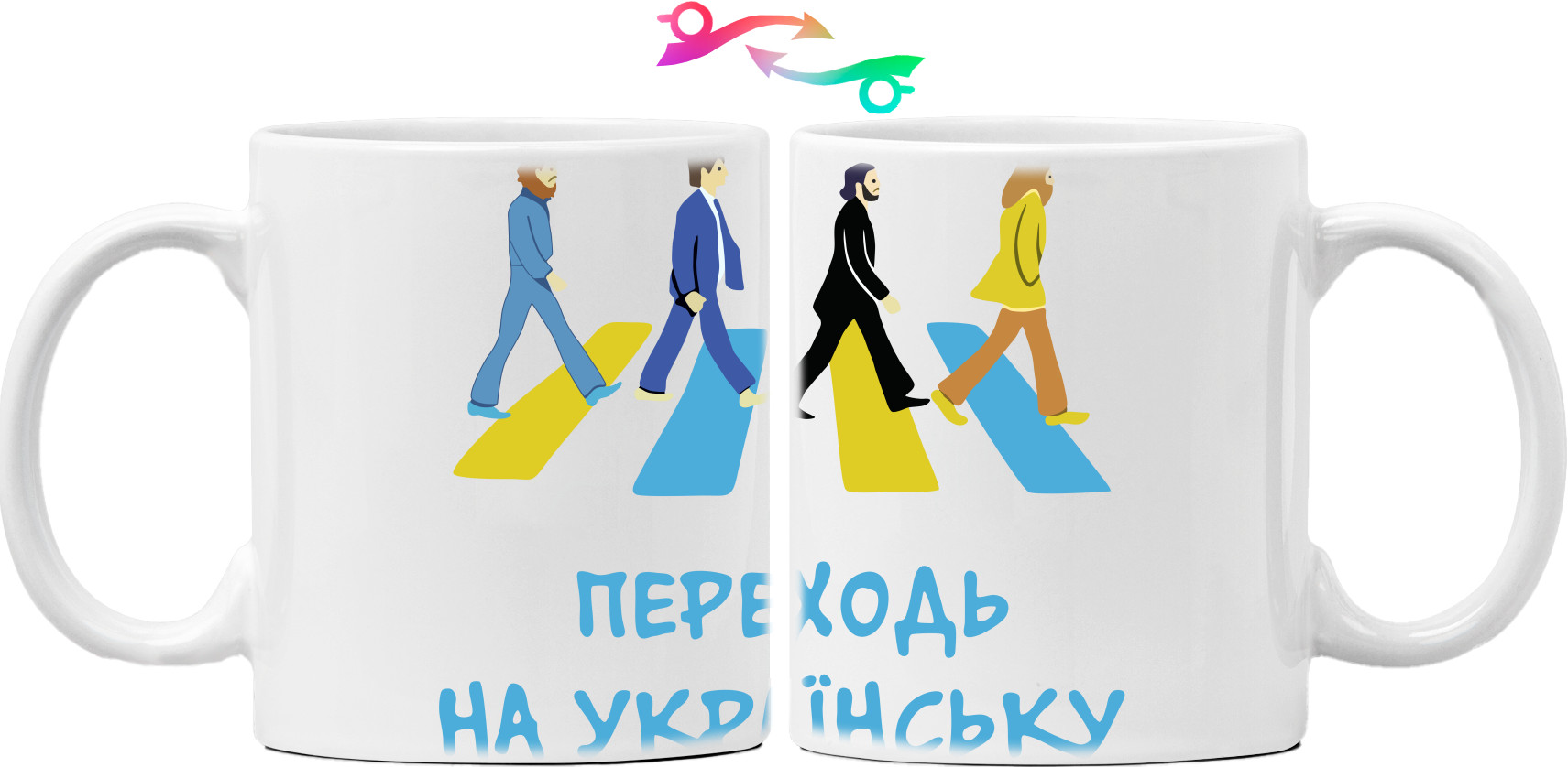 переходь на українську