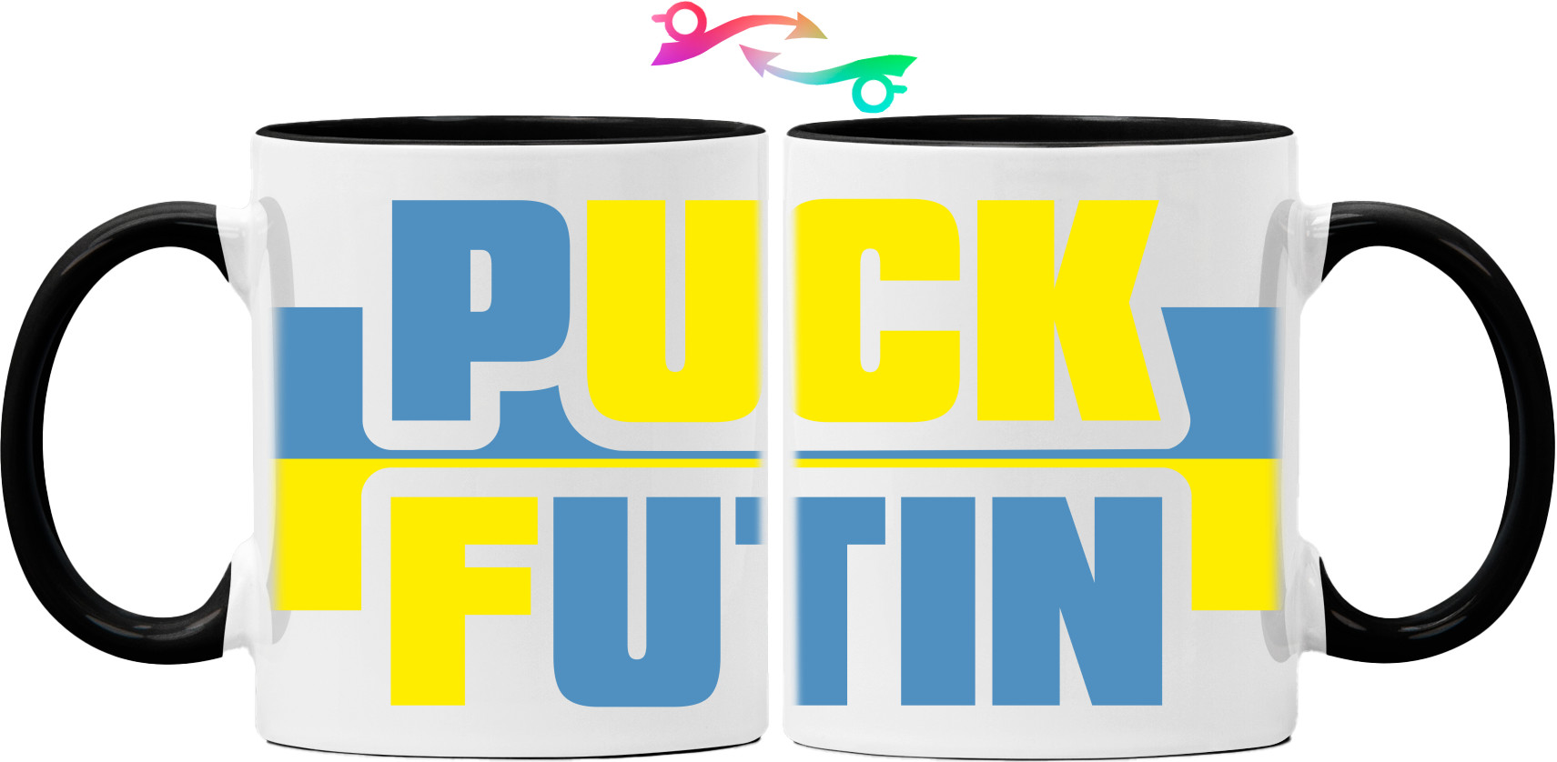 puck futin