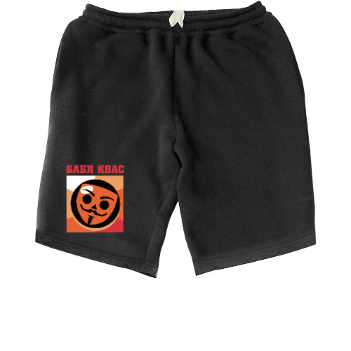 Men's Shorts - Бабл Квас лого - Mfest