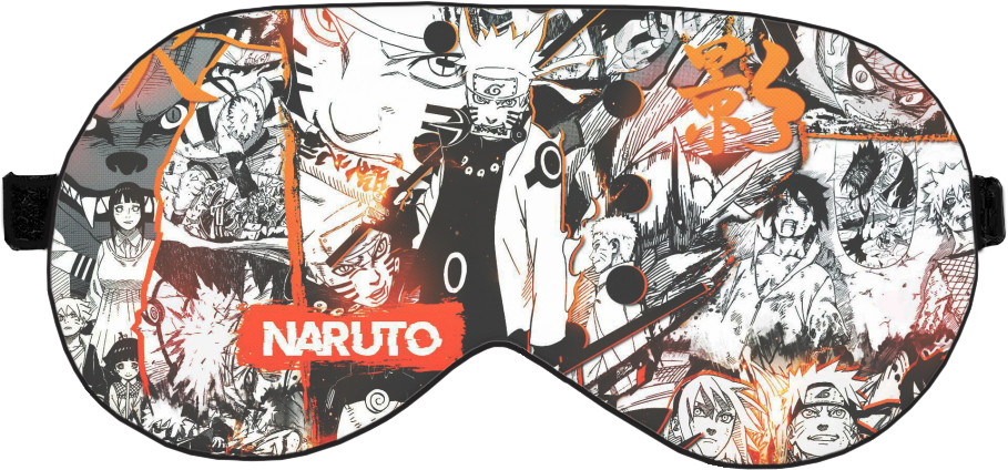 Маска для сну 3D - naruto uzumaki - Mfest