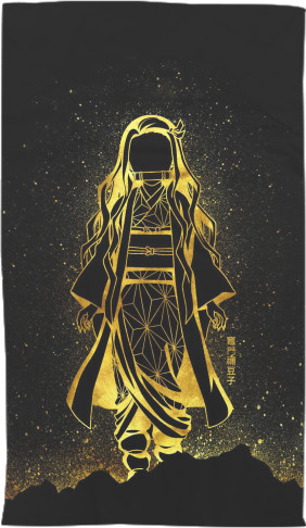 golden nezuko