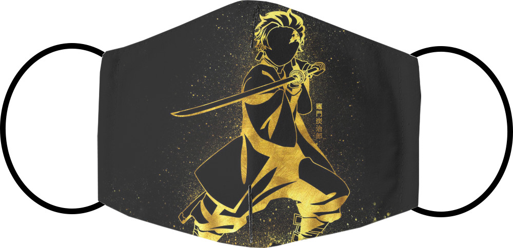 Face Mask - gold demon slayer - Mfest