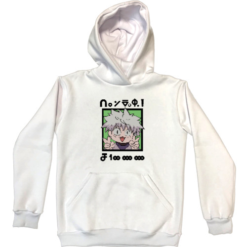 Unisex Hoodie - Киллуа Золдик - Mfest