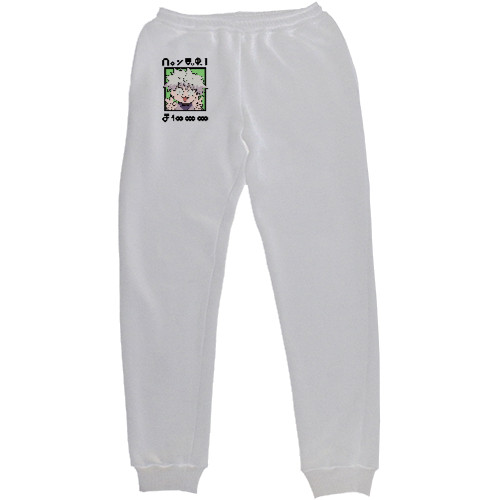 Women's Sweatpants - Киллуа Золдик - Mfest