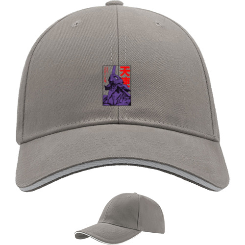 Sandwich Baseball Cap - neon genesis evangelion - Mfest