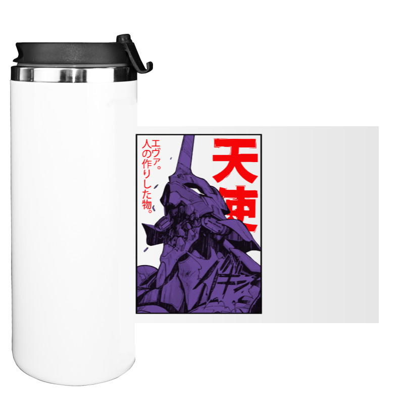 Water Bottle on Tumbler - neon genesis evangelion - Mfest