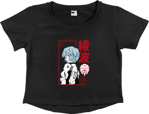 Women's Cropped Premium T-Shirt - neon genesis 2 - Mfest