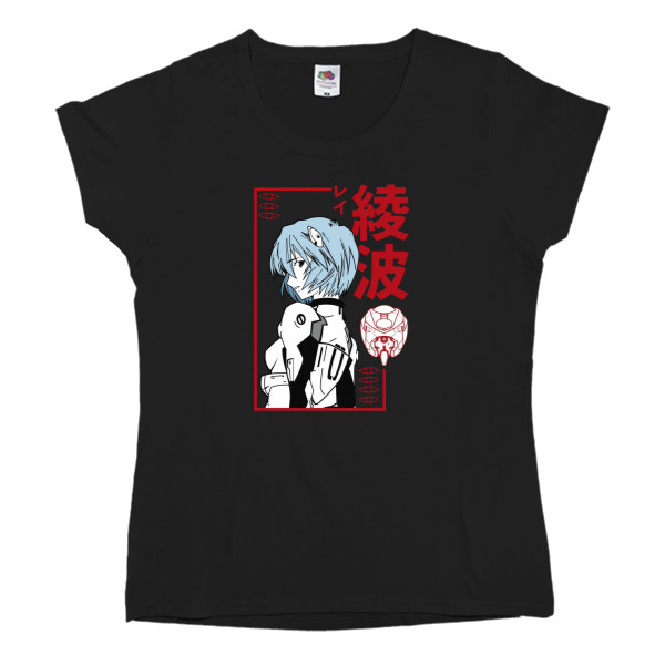 Women's T-shirt Fruit of the loom - neon genesis 2 - Mfest