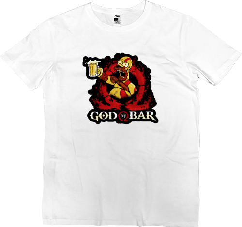 god of bar