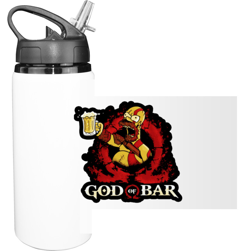 god of bar