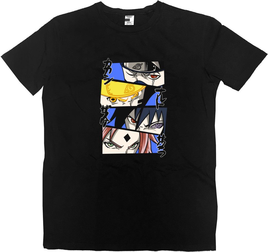 Men’s Premium T-Shirt - naruto 7 - Mfest