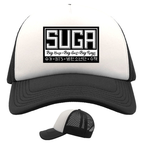 suga logo