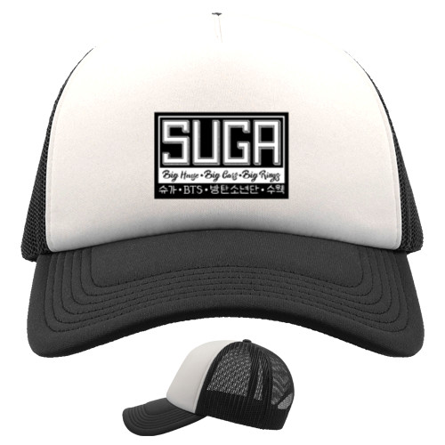 suga logo