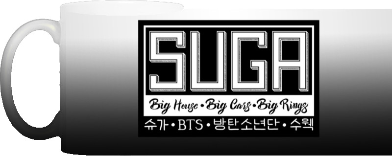 suga logo