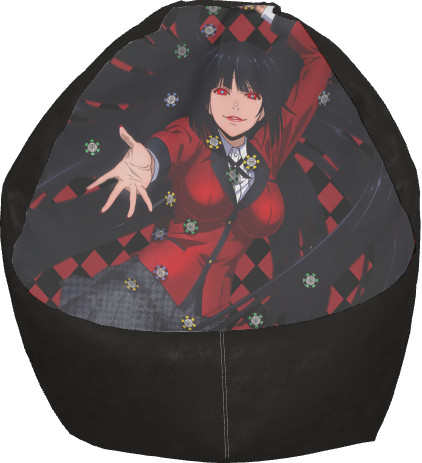 Bean Bag Chair - Kakegurui - Yumeko Jabami - Mfest