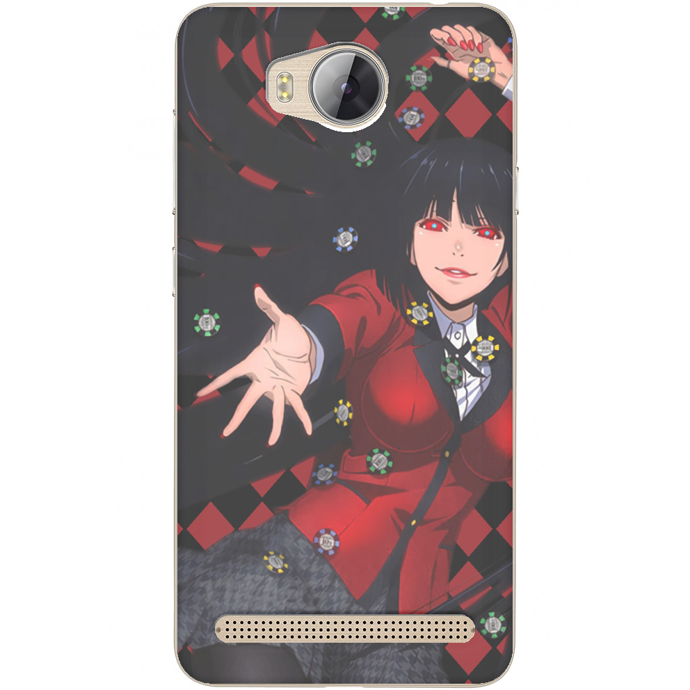 Kakegurui - Yumeko Jabami