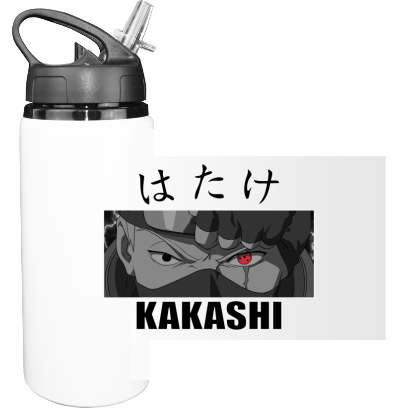 Sport Water Bottle - Kakashi Hatake Naruto - Mfest