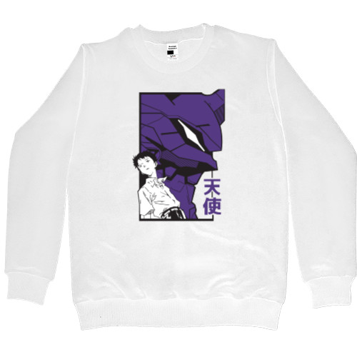 Men’s Premium Sweatshirt - Evangelion - Ikari Shinji - Mfest