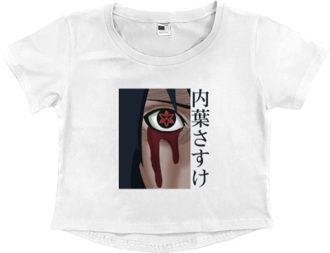 Sasuke Uchiha 2