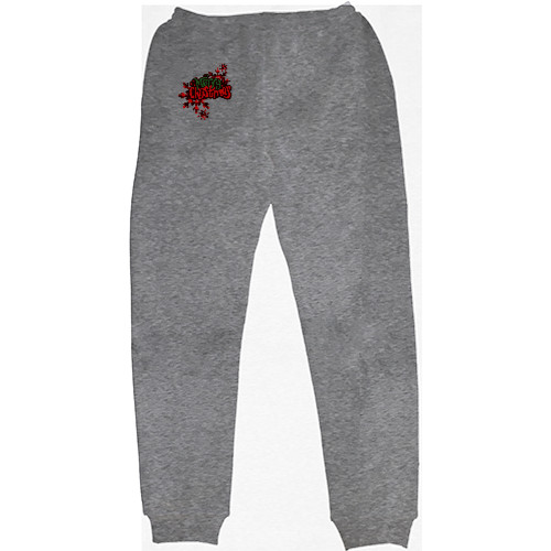 Kids' Sweatpants - merry christmas - Mfest