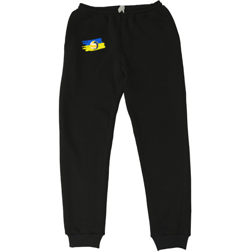 Men's Sweatpants - волейбольний м'яч - Mfest