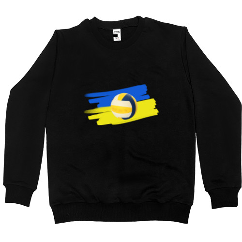 Men’s Premium Sweatshirt - волейбольний м'яч - Mfest