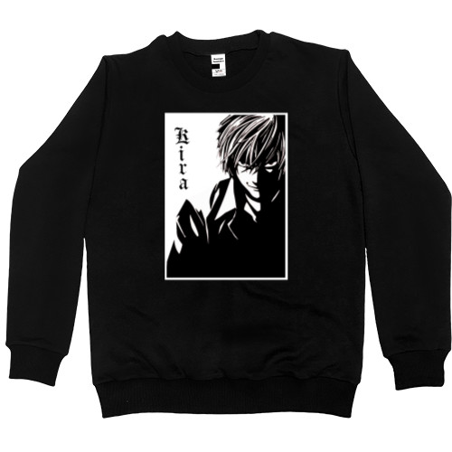 Men’s Premium Sweatshirt - kira - Mfest