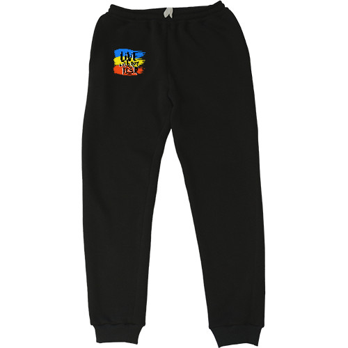 Women's Sweatpants - Жити без страху - Mfest