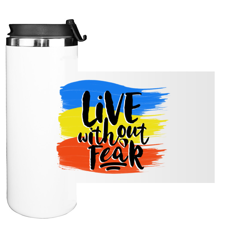 Water Bottle on Tumbler - Жити без страху - Mfest