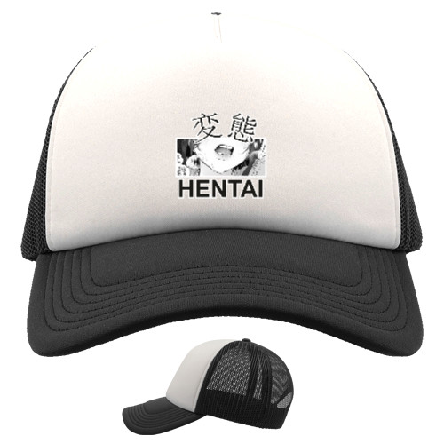 HENTAI