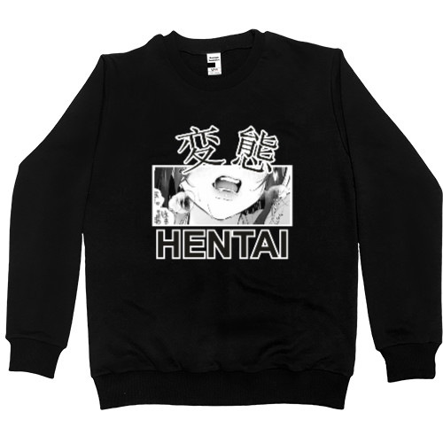 Men’s Premium Sweatshirt - HENTAI - Mfest