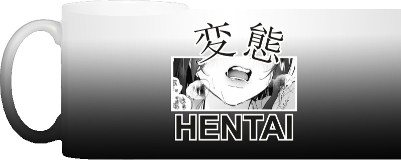 HENTAI