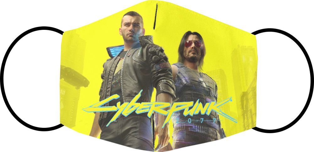 cyberpunk 2077