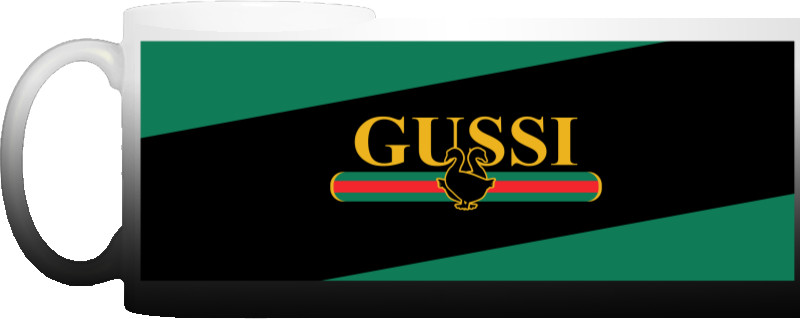 GUSSI 2