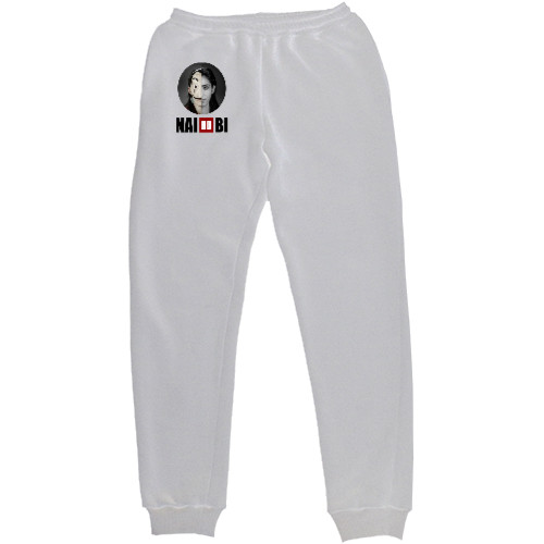 Kids' Sweatpants - NAIROBI - Mfest