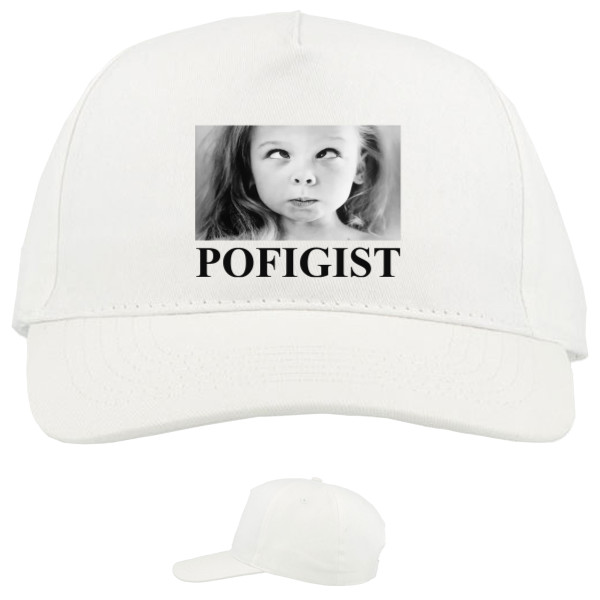 POFIGIST