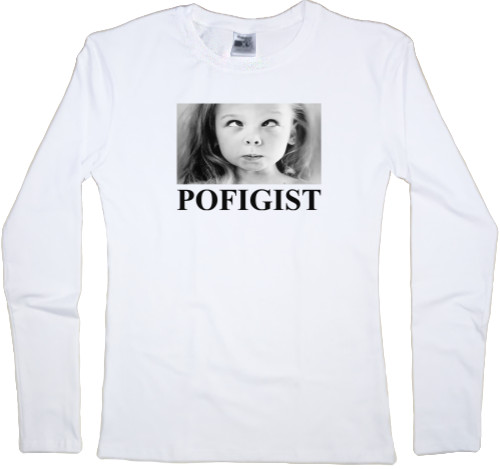 POFIGIST