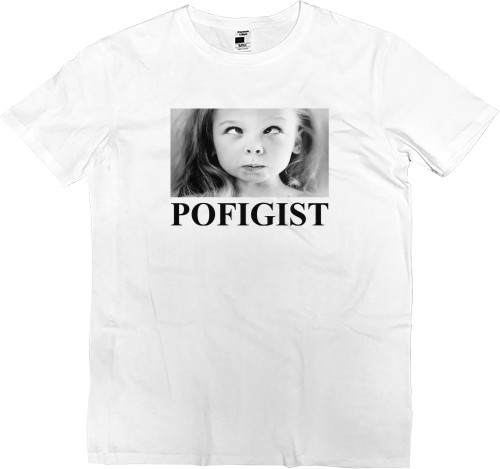 POFIGIST