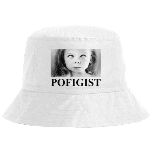 POFIGIST