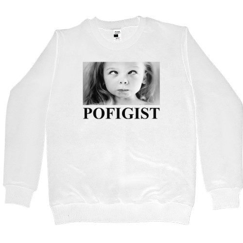 POFIGIST