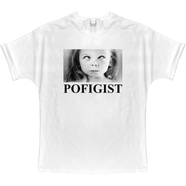 POFIGIST