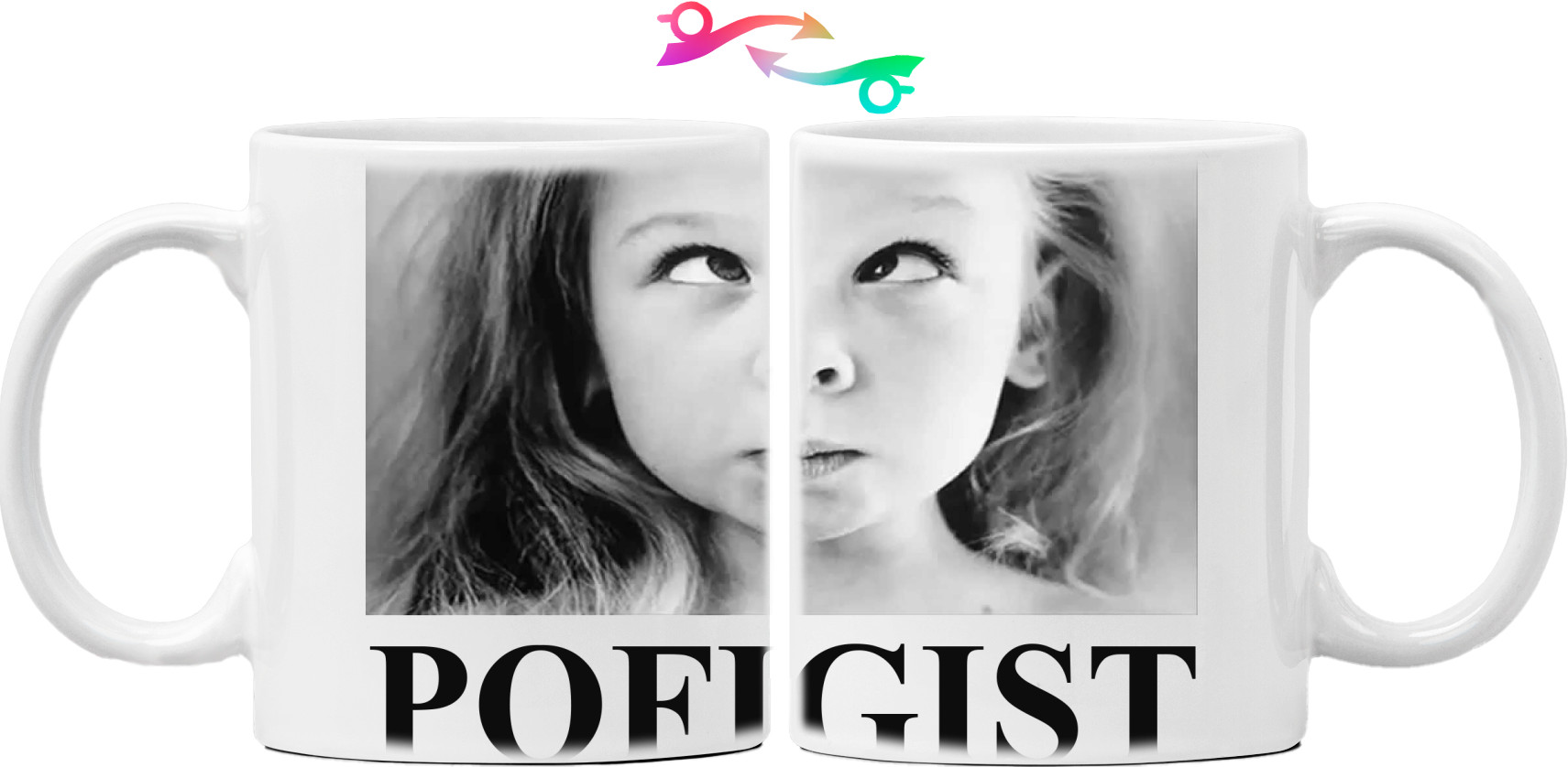 POFIGIST