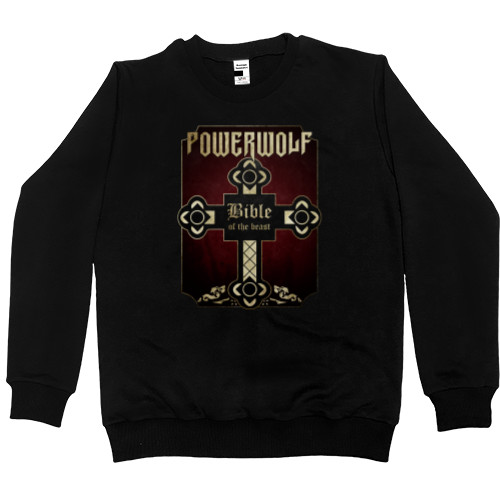 powerwolf 2