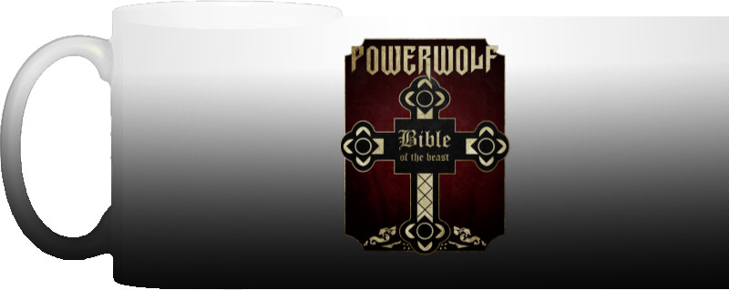 powerwolf 2