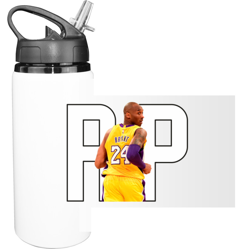 Sport Water Bottle - Kobe Bryant's - Mfest