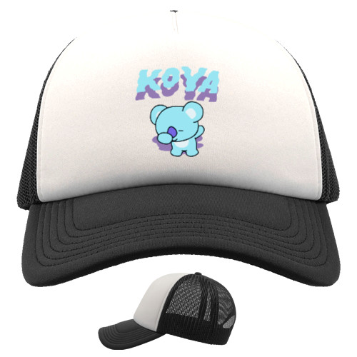 koya