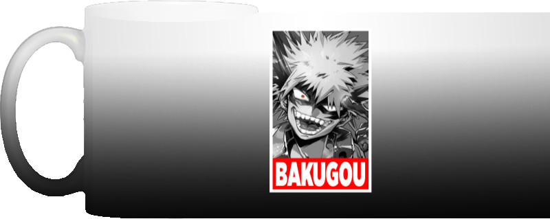 BAKUGOU