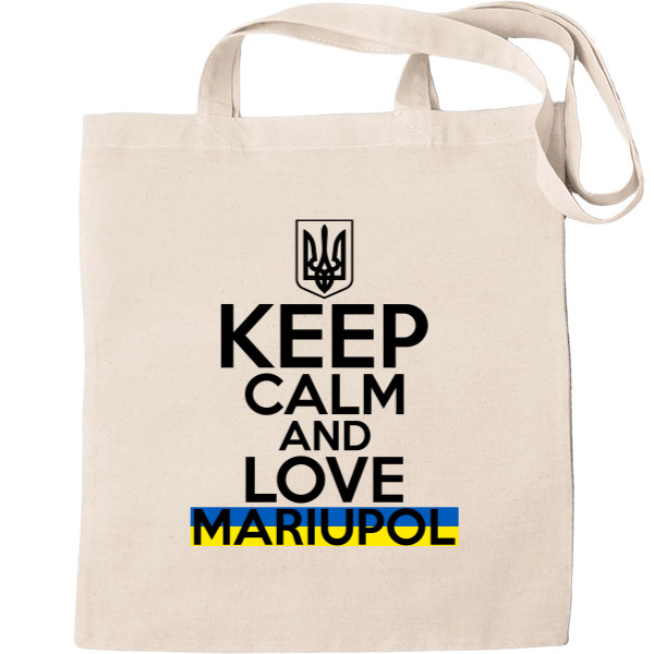 keep calm mariupol